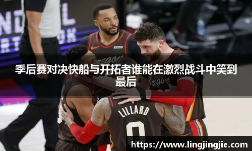 AC米兰体育官网入口