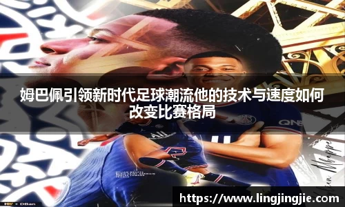 米兰·MILAN体育官方网站