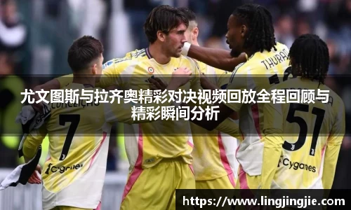 米兰·体育官方网站