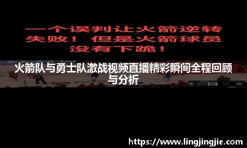 AC米兰体育官网入口