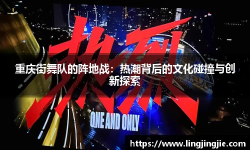 米兰·体育官方网站