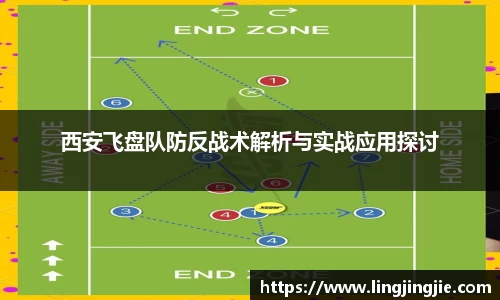 AC米兰体育官网入口